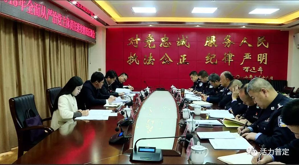 爱游戏真人在线直播冲刺阶段广州队备战法国杯，伤情更新细节曝光，话题不断，纪律约束更严格的简单介绍